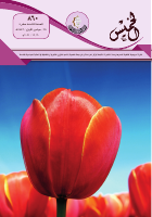 الخميس 860.pdf